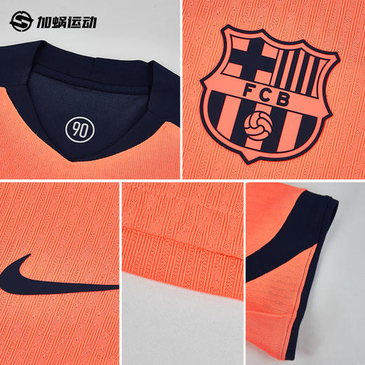 SFS 耐克Nike巴萨25/26二客球员版球衣HM3193-855 商品图2