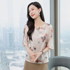 丁摩新款上新时尚扎染印花短袖真丝衬衫圆领套头百搭上衣AL3652 商品缩略图2