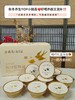 金燕耳 桂花燕窝银耳羹 8碗礼盒装 商品缩略图0