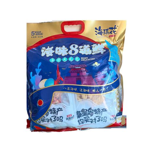 【特产】海琪花608g八道鲜礼包 商品图0