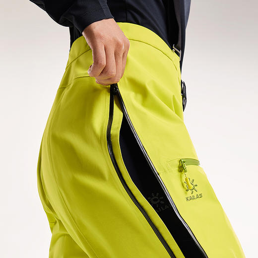 KAILAS凯乐石 户外运动 女款SD500冲锋裤 KG2441411【Z】 商品图2