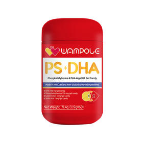 万哺乐磷脂酰丝氨酸DHA藻油凝胶糖果1.19g*60粒