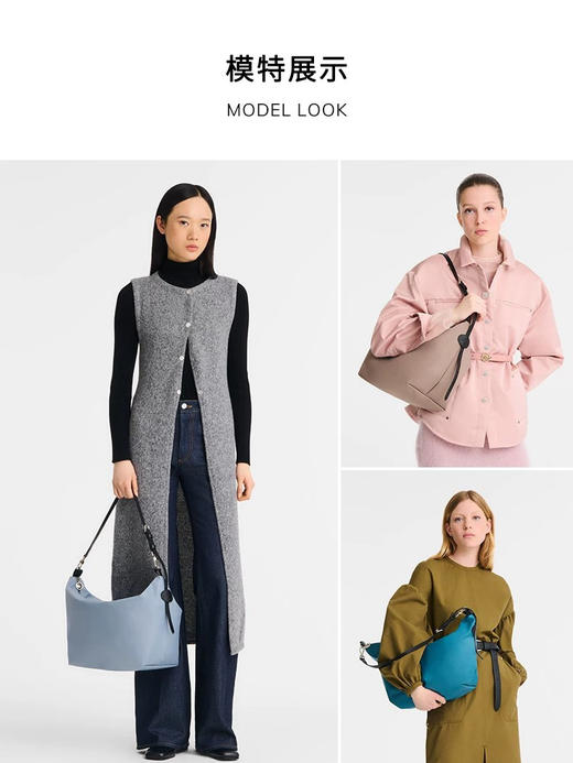 珑骧Le Slouchy-C女包中号斜挎Hobo包082501 商品图6