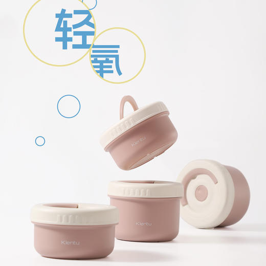 【下单赠保温袋】Klentu凯兰图  轻氧可微波饭盒  无铅陶瓷内胆 600ml+420ml 商品图2