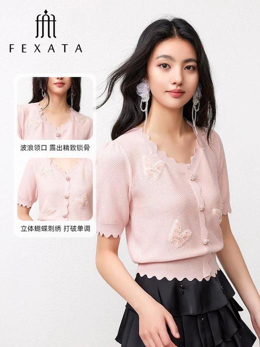 3楼FEXATA服饰(新百) 蕾丝钻饰蝴蝶结针织衫 商品图1