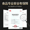 贡苑【实惠装大份量】大麦茶900g原味烘焙谷物回饭店用奶宝养生花茶包 /水饮冲调 /代用茶/花草茶/养生茶 /花草/草木茶 商品缩略图2