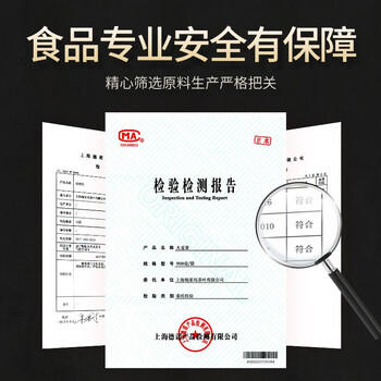 贡苑【实惠装大份量】大麦茶900g原味烘焙谷物回饭店用奶宝养生花茶包 /水饮冲调 /代用茶/花草茶/养生茶 /花草/草木茶 商品图2