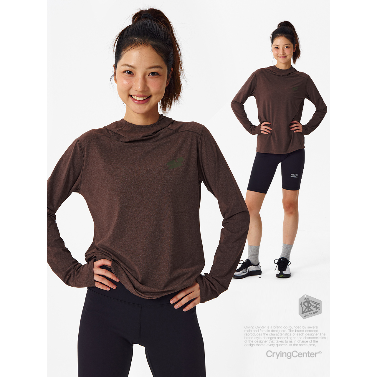 CryingCenter 升级速干 连帽马拉松跑步运动训练长袖T恤 哭喊中心