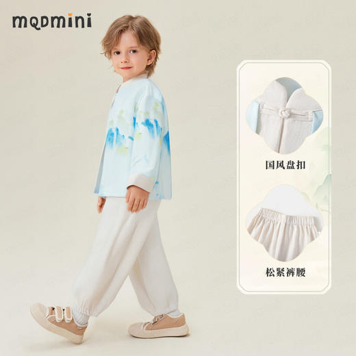 【两件套】【90-140】【MQDmini】男童春秋汉服套装 商品图3