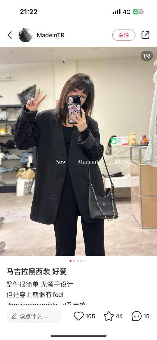 Maison Marg*a马吉*同款黑色无领西装西服 商品图5