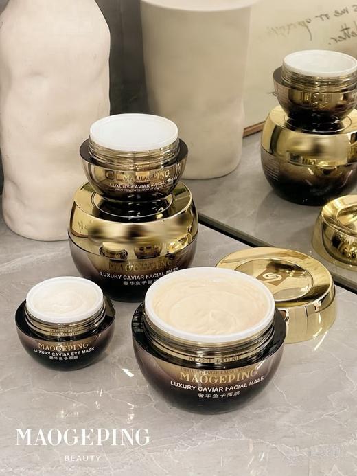 新日期毛G平鱼子酱眼膜消炎抗氧化紧致眼膜 商品图13