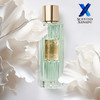 贞洁女王的神秘茉莉THE-VIRGIN’S-SECRETE-JASMIN 100ml - 崇高之水 AQUANOBILIS 商品缩略图0