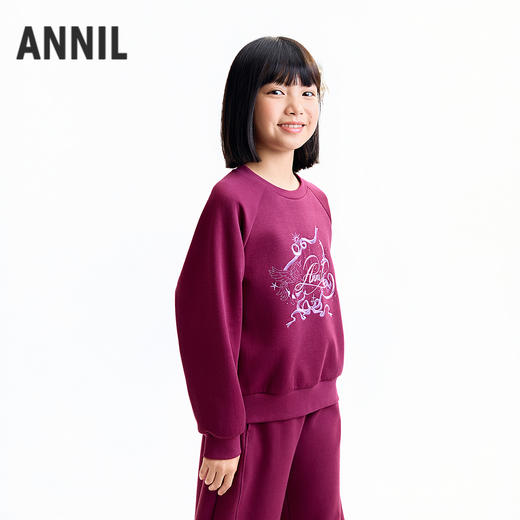 【实体店同款】女童圆领卫衣秋季新款安奈儿童装AG531329 商品图1