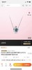 D082535时尚百搭银蓝色水晶闪耀皇冠项链925银 商品缩略图1