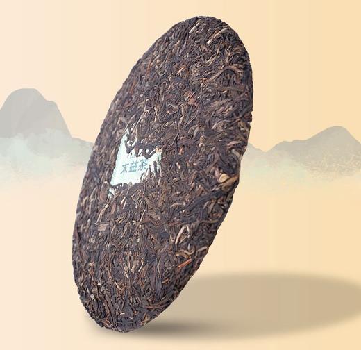 2023年富贵有余（7年陈） 商品图1