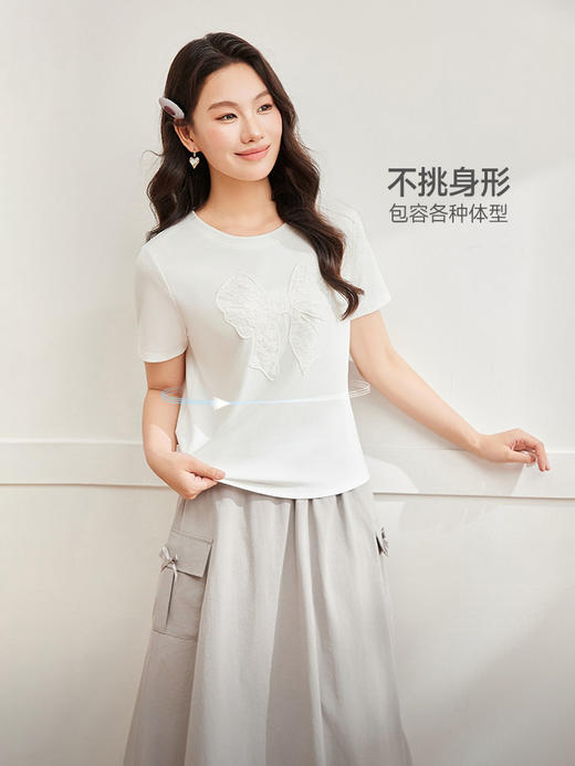 【微胖定制】IEF/爱依服大码女装夏季韩版通勤百搭显瘦T恤女DP0236- 商品图1