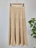 【孤品捡漏】G44卡其针织长款半身裙-喜出 商品缩略图2