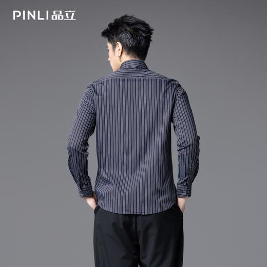 PINLI品立2025秋季新款商务休闲条纹长袖衬衫男士莫代尔修身衬衣GD253113058 商品图4