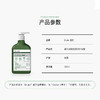 爱托Dr.ato 儿童沐浴露 青少年类胎脂专利弱酸性保湿舒缓滋润沐浴露 商品缩略图4
