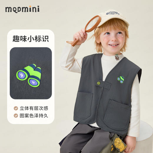 【90-140】【MQDmini】男童春秋马甲外套 商品图2