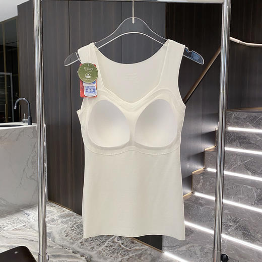 断码 官网499！华家氨基酸裸感珍珠纱免穿文胸一体式固定杯无痕背心女内搭外穿吊带打底 商品图3