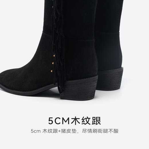 【筒高可选】星期六西部游牧风流苏牛仔靴SSD4117079/SSD4116074 商品图14