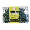 宏香记 沙嗲味牛肉粒 90g/盒 商品缩略图1