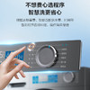 海尔（Haier）洗衣机 XQG100-BE38A3 商品缩略图13