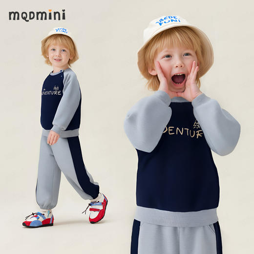 【两件套】【90-140】【MQDmini】男童套装儿童卫衣卫裤 商品图1