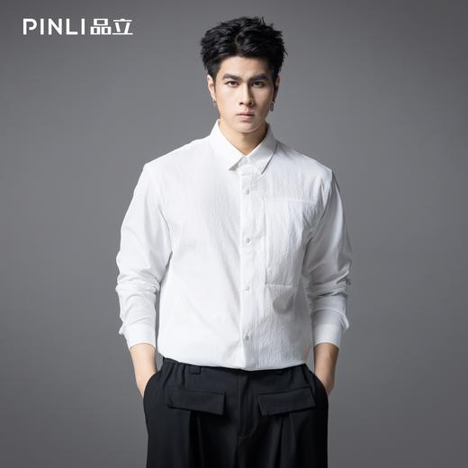 PINLI品立2025秋季新款男士宽松尖领纯色百搭打底长袖衬衫衬衣潮GD253113063 商品图2