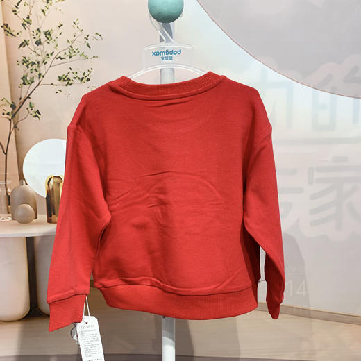 Cucutas男幼童长袖卫衣CY25AUW504橙红/米白90#-120# 商品图9