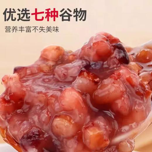 燕麦花生汤懒人速食即食早餐夜宵免煮儿童零食办公室休闲食品 商品图1