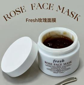 专柜580 Fresh馥蕾诗玫瑰保湿面膜 快速补水滋润改善暗哑100ml