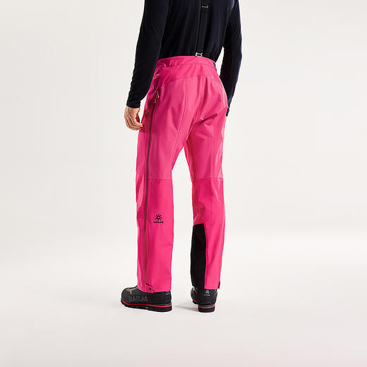 KAILAS凯乐石 男款SD500冲锋裤 KG2441321【Z】 商品图4