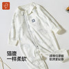 【秋季新款】7A抗菌纯棉连体衣 商品缩略图1