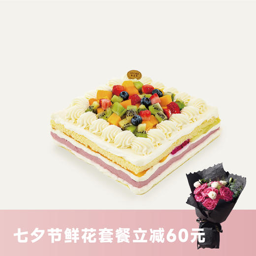 七夕限定-福果 商品图0