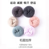【49元任选3双】【腾飞系列】瑜伽普拉提专用袜长款专业防滑普拉提袜子运动吸汗透气瑜伽防滑袜（活动产品，收货7天内支持退换） 商品缩略图4
