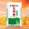 【MLT】特精面粉五得利 25kg 商品缩略图1
