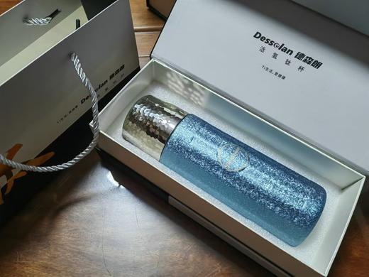 🔥🔥🔥官方售价5、600！🌸花粉专享价99【450ml钛保温杯 礼盒装】Desselan德森朗 活氢覆钛保温杯，经过活氢矿石的水具有抗氧化功能，健康保温负离子 商品图2