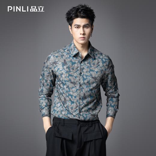PINLI品立春季新款满花印花长袖衬衫潮牌雅痞休闲翻领男衬衣GD253113034 商品图3