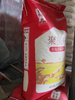 【MLT】东北珍珠米中粮聚美味25kg 商品缩略图0