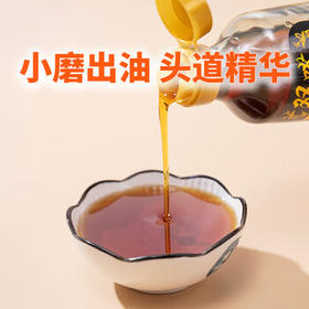 双嗒  头道香芝麻油香油 黑芝麻油凉拌 重庆老字号  160ml 玻璃瓶装 /粮油调味 /调味品 /调味油
