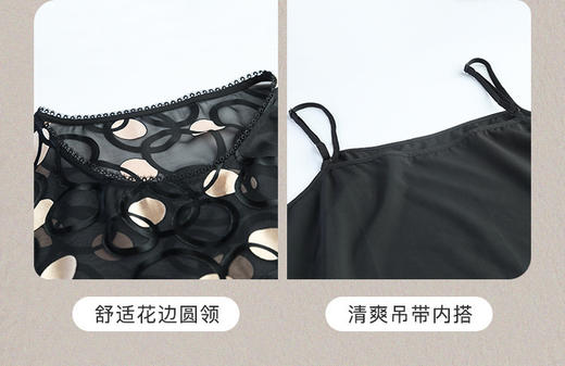 【帕罗】B3F | 100%桑蚕丝黑白波点连衣裙 商品图4