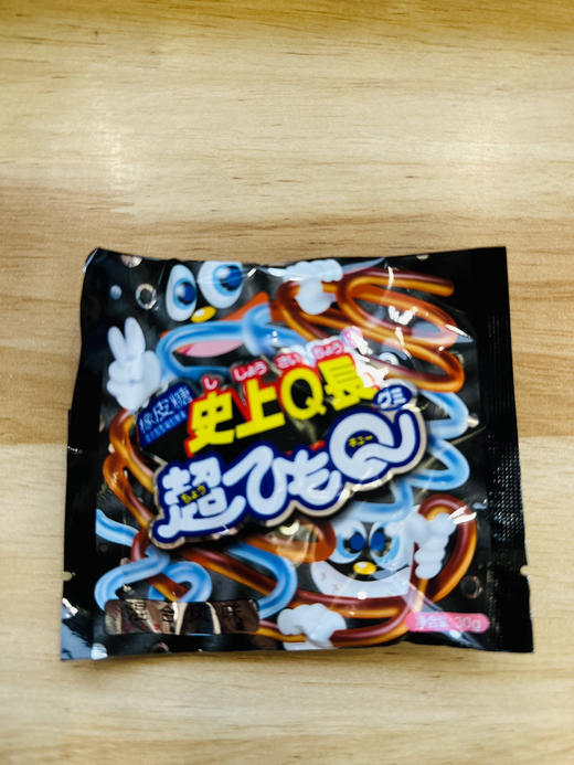 史上最长橡皮糖 商品图0