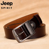 【专属】JEEP SPIRIT【男士皮带针扣皮带】英伦风尚经典系列，精美礼盒 休闲商务任你切换！ 商品缩略图11
