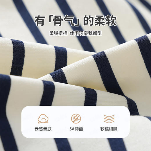 【两件套】【90-140】【MQDmini】男童春秋卫衣卫裤套装 商品图6