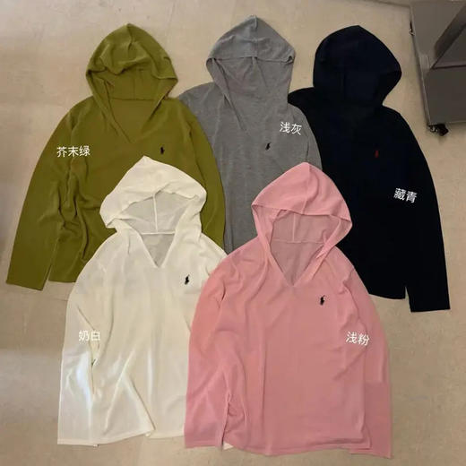 韩系连帽刺绣显瘦薄款针织衫女长袖宽松套头简约百搭微透上衣   YX-11378639 商品图1