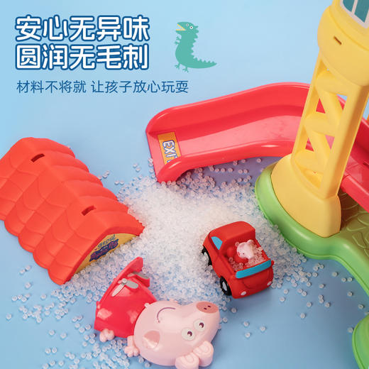 小猪佩奇翻斗车仿真过家家玩具滑行车男女孩拼装滑梯儿童生日礼物 商品图2