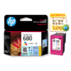 惠普（HP）原装680黑色墨盒/彩色墨盒适用于3636 3638 3838 2678 5088 1118 2676 4678 4538 3776打印机 商品缩略图2