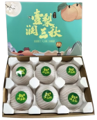 秋月梨2.5kg（单果400g，6粒装）